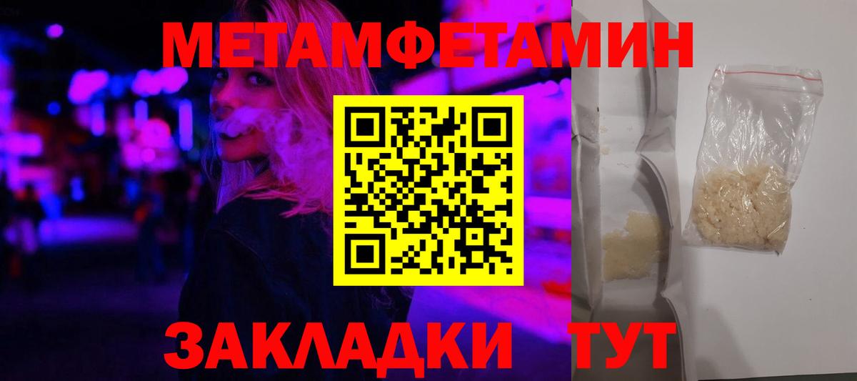 АМФ Premium Коломна