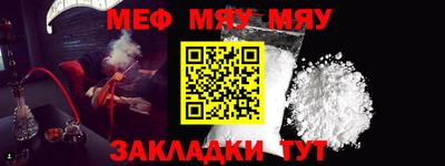 дмт Кумертау
