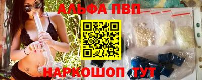 дмт Кумертау