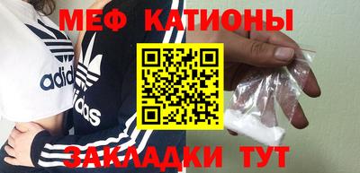 герыч Кулебаки