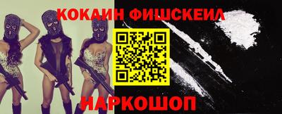 прущие крисы Кунгур