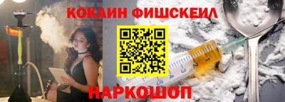 прущие крисы Кунгур