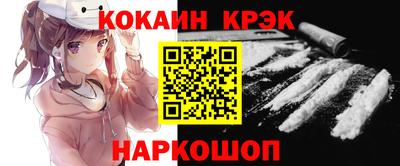 дмт Кумертау