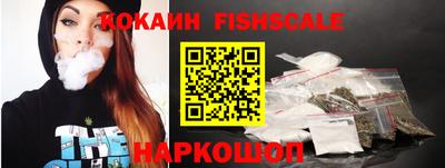 гашик Краснознаменск