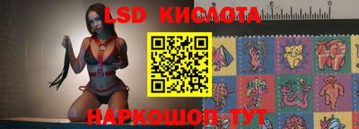 герыч Кулебаки