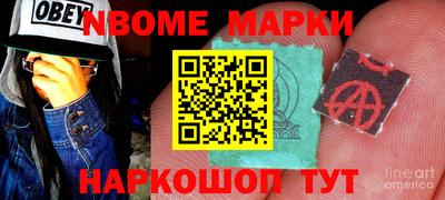 герыч Кулебаки