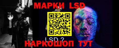 прущие крисы Кунгур