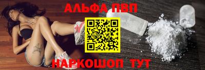 гашик Краснознаменск