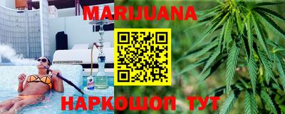 прущие крисы Кунгур