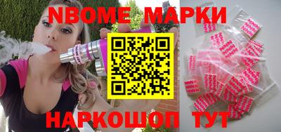 дмт Кумертау