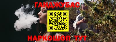 гашик Краснознаменск