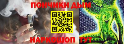 герыч Кулебаки