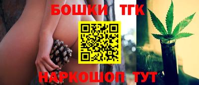 прущие крисы Кунгур
