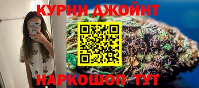 COCAINE Краснодар
