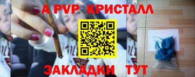 герыч Кулебаки