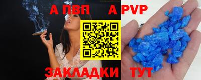 гашик Краснознаменск