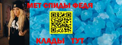 jwh Краснокаменск