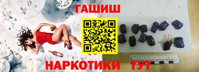 дмт Кумертау