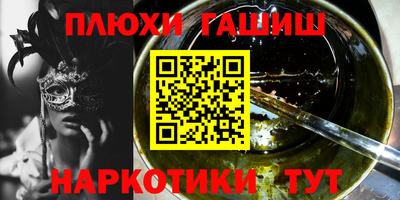 дмт Кумертау