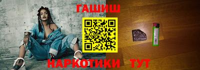 герыч Кулебаки