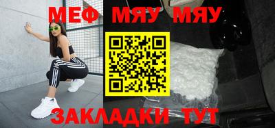 дмт Кумертау