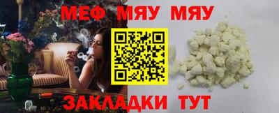 дмт Кумертау