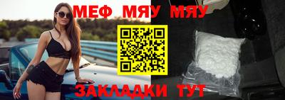 дмт Кумертау